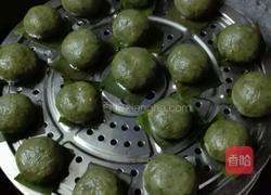 艾青的做法图解15