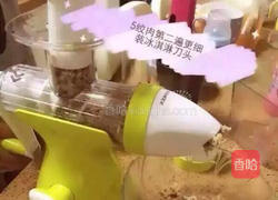 果语肉松的做法图解5