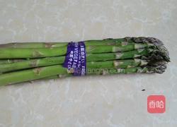 油浸芦笋的做法图解1