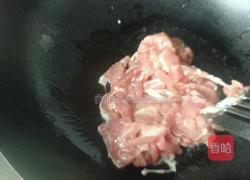 京酱肉丝的做法图解8