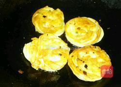手抓葱花饼的做法图解4