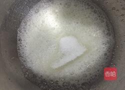 柠香纸杯戚风蛋糕的做法图解4