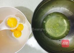 柠香纸杯戚风蛋糕的做法图解3