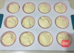 柠香纸杯戚风蛋糕的做法图解15