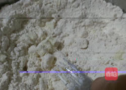 香蕉酸奶巧克力司康的做法图解3