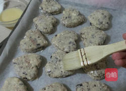 香蕉酸奶巧克力司康的做法图解8