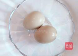 干贝蒸水蛋的做法图解1
