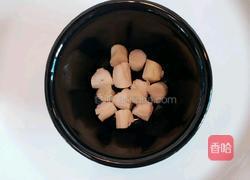 干贝蒸水蛋的做法图解2