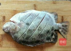 清蒸金鼓鱼的做法图解1