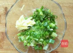 清蒸金鼓鱼的做法图解3