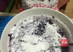紫薯饼的做法图解3
