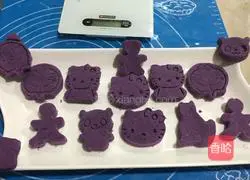 Purple potato cake recipe 6