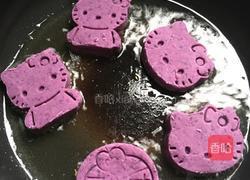 紫薯饼的做法图解7