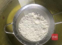 蔓越莓饼干的做法图解5