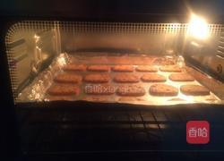 蔓越莓饼干的做法图解12