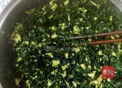 韭菜鸡蛋饺子的做法图解2