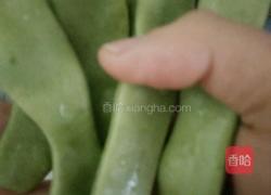 另类干煸豆角的做法图解1