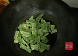 另类干煸豆角的做法图解5