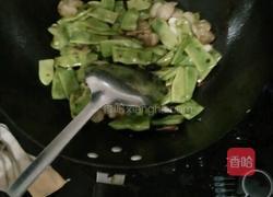 另类干煸豆角的做法图解6
