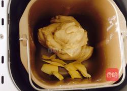 蜜豆花环面包的做法图解3