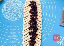 蜜豆花环面包的做法图解8