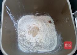 香三色土司的做法图解2