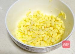 蜜红豆司康的做法图解2