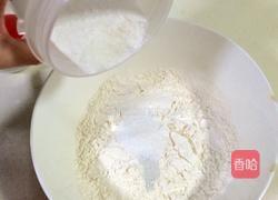 蜜红豆司康的做法图解3