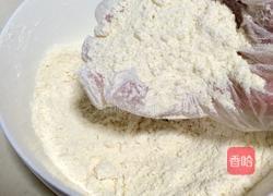 蜜红豆司康的做法图解7