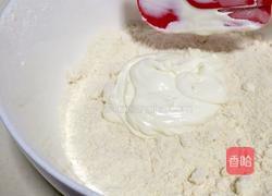 蜜红豆司康的做法图解8