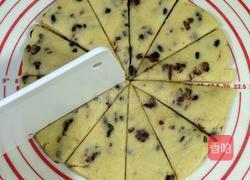 蜜红豆司康的做法图解15