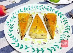 蜜红豆司康的做法图解18