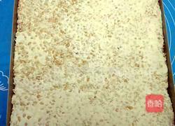 麦芽糖版手工牛轧糖的做法图解4