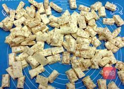 麦芽糖版手工牛轧糖的做法图解5