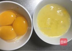 三色结义的做法图解4