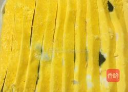 三色结义的做法图解9