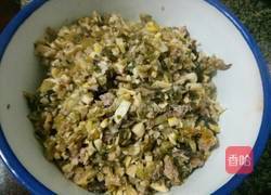 艾饺的做法图解2