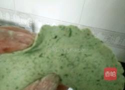 艾饺的做法图解8