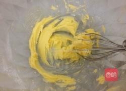 咖啡豆饼干的做法图解1