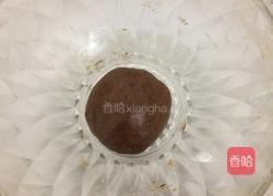 咖啡豆饼干的做法图解3