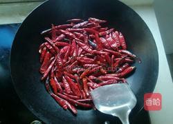 胡辣壳的做法图解4