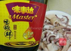 鱿鱼煲仔饭的做法图解3
