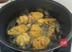 炸茄盒的做法图解7