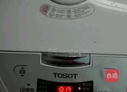 芡实薏米老鸭汤的做法图解7