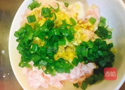 白菜包包的做法图解1