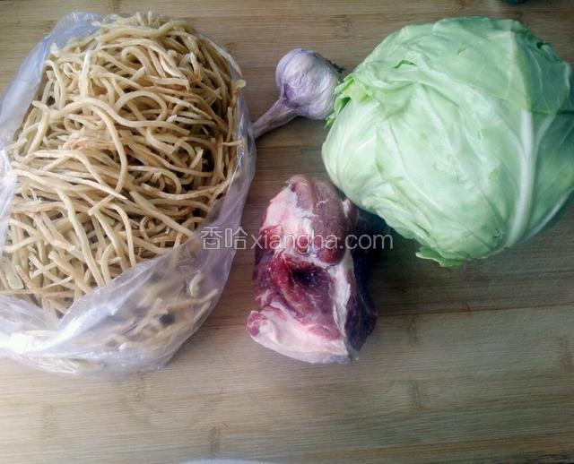 买的现成的饼条
