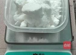 马拉糕（蛋糕粉版）的做法图解2