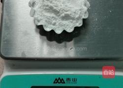 马拉糕（蛋糕粉版）的做法图解5