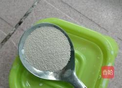 马拉糕（蛋糕粉版）的做法图解7