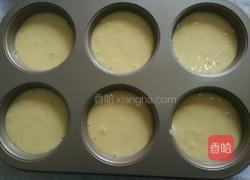 蜂蜜小蛋糕的做法图解5